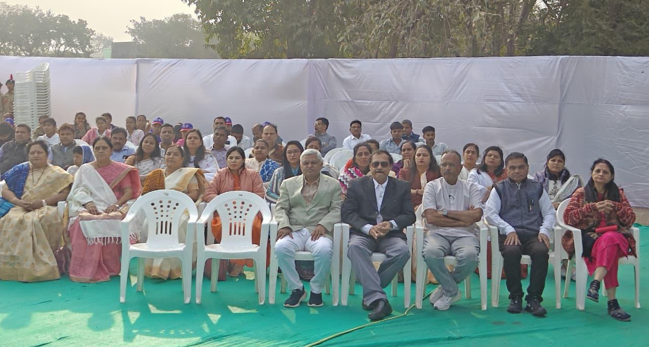 26th January 2026 Celebration