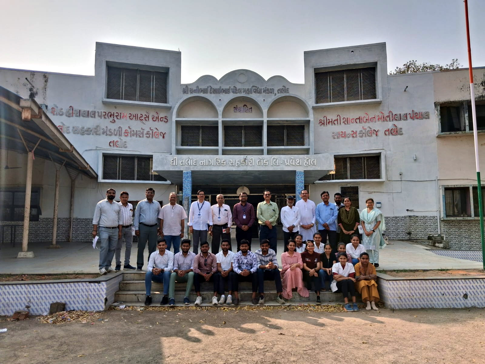 Campus Interview Image 3