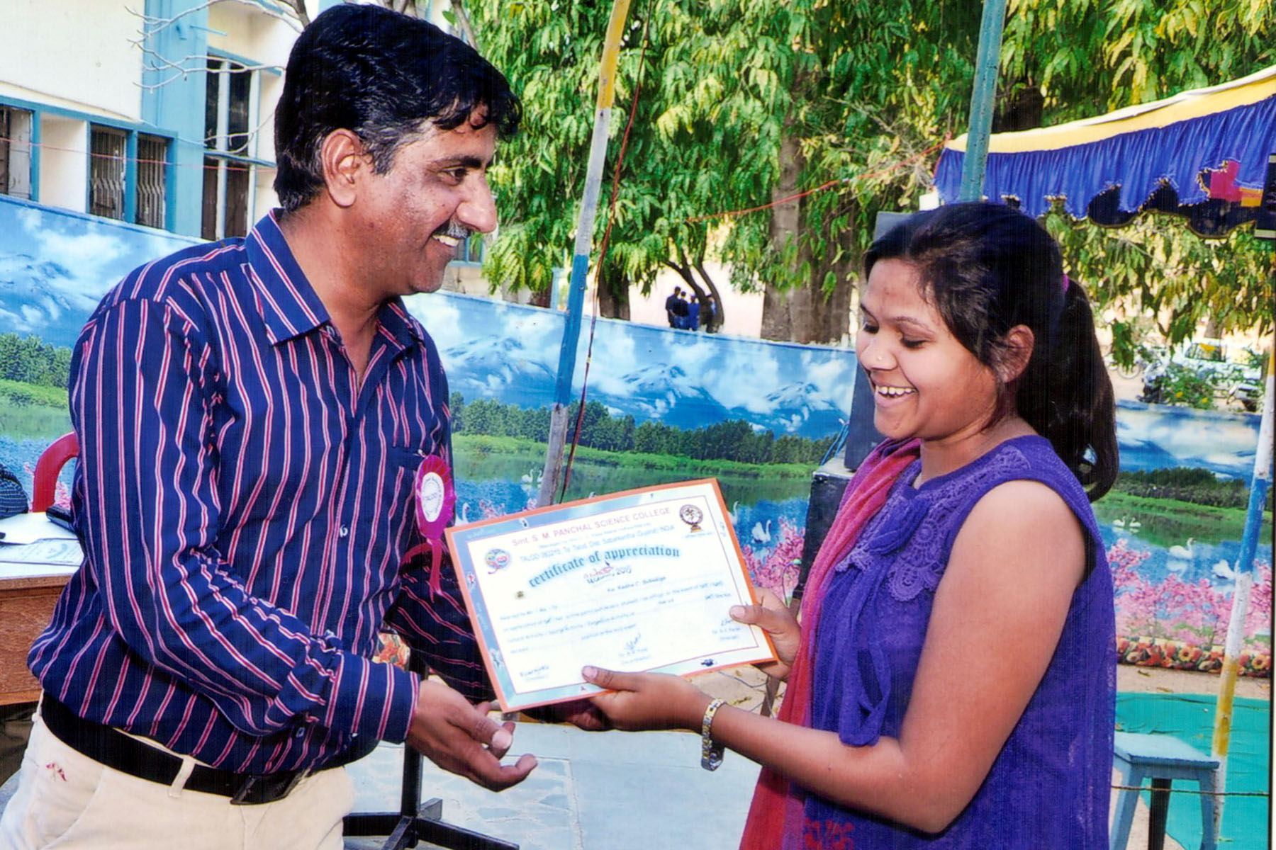 Old Memory 1 Image 4