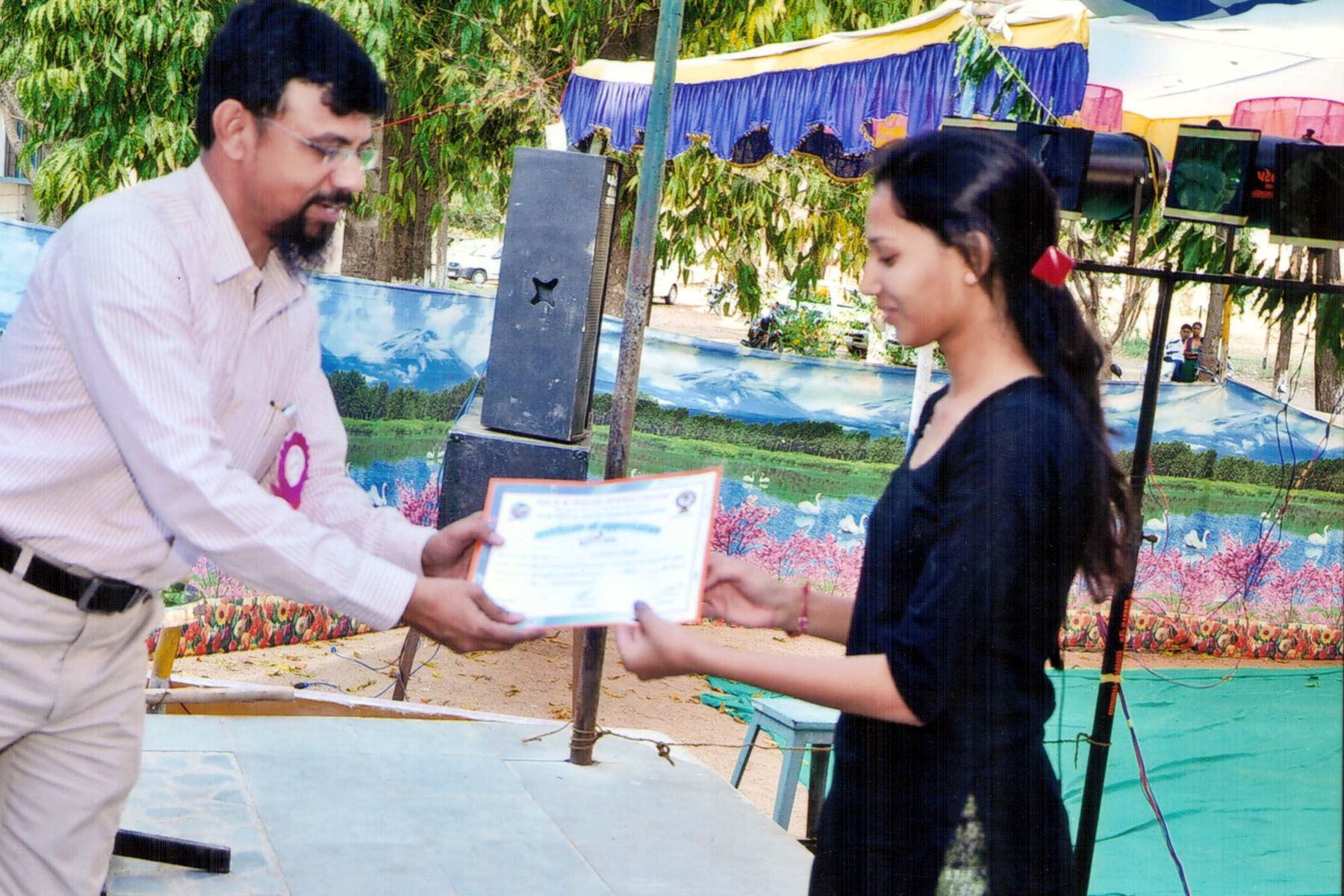 Old Memory 1 Image 7