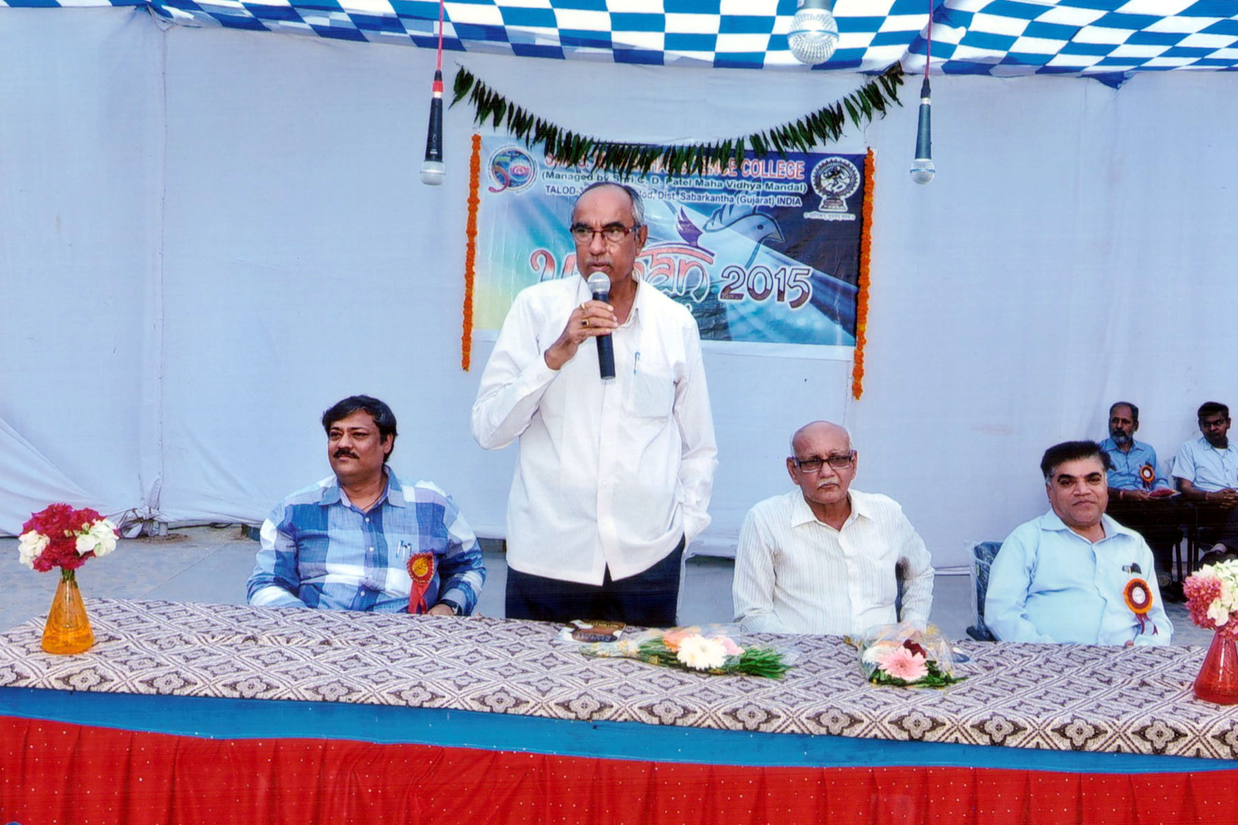 Old Memory 1 Image 23