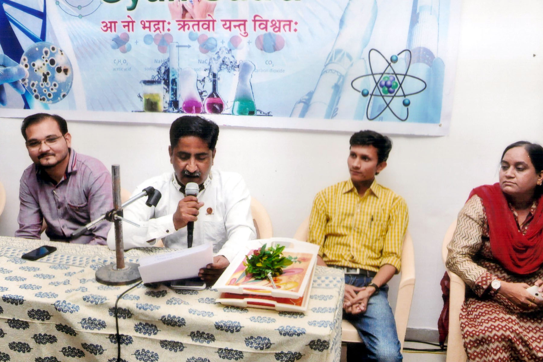 Old Memory 2 Image 1