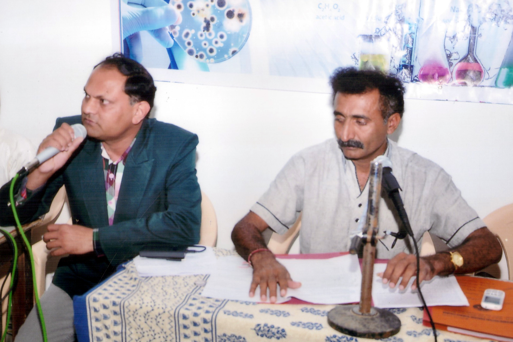 Old Memory 2 Image 2