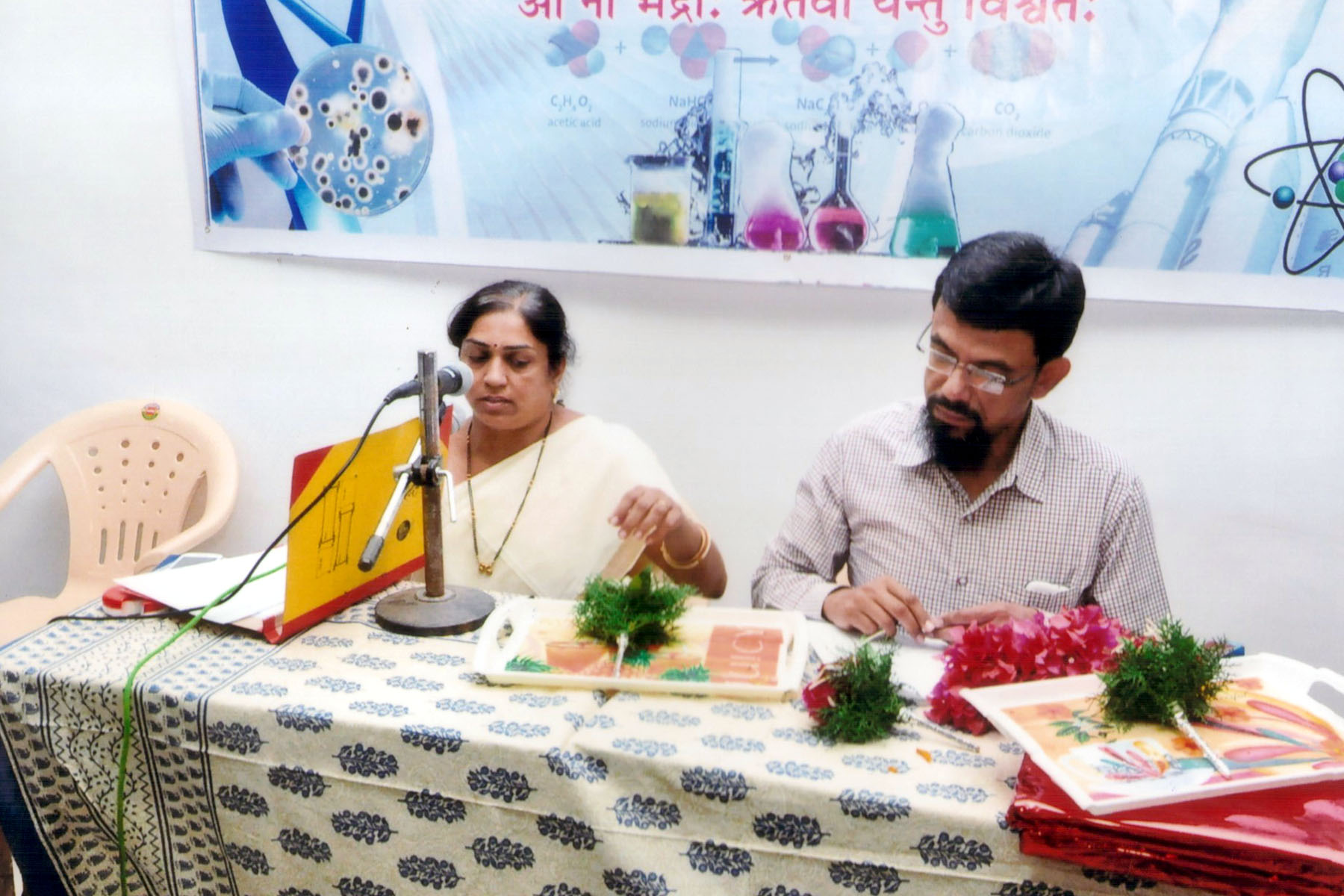 Old Memory 2 Image 21